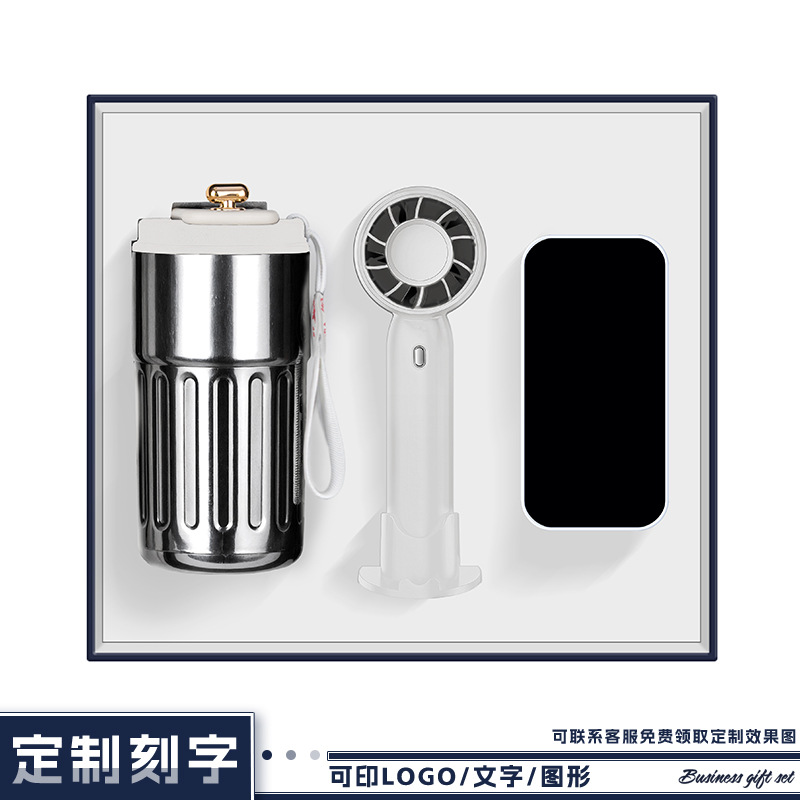 Nuevo juego de caja de regalo de taza de café, reunión de evento corporativo de la empresa, regalos prácticos para clientes y empleados