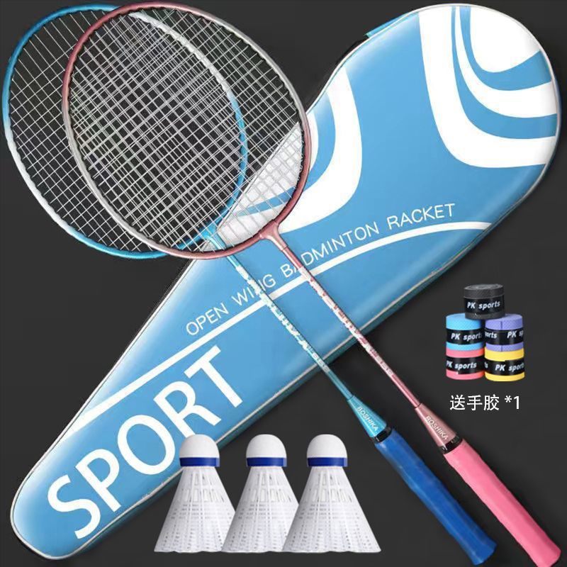 커플을 위한 고급 모델 [공 3개 + 라켓백 + 핸드젤 무료] - 주문시 나일론볼*3 핸드젤*1 증정 [오늘의 특가]