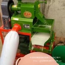 ���יC�¿�2024��������ȥʯ��������С�׷���C�M�τ��ȴ��יC