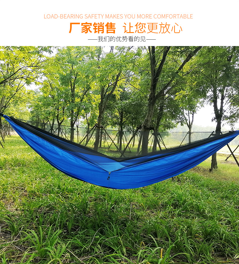 吊椅_06