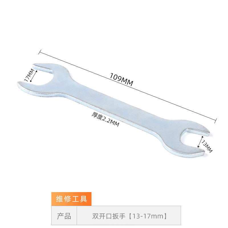 Jiuling オープンレンチ 5.5-24MM シングルヘッド ダブルヘッド 超薄型 オープン六角レンチセット 家庭用簡易セット|undefined