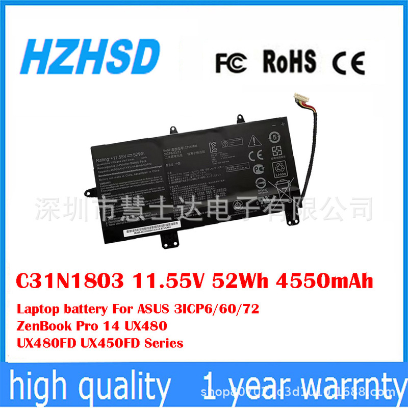 For Asus Zenbook Pro 14 Ux480 Ux480Fd Ux450Fd Battery C31N1803