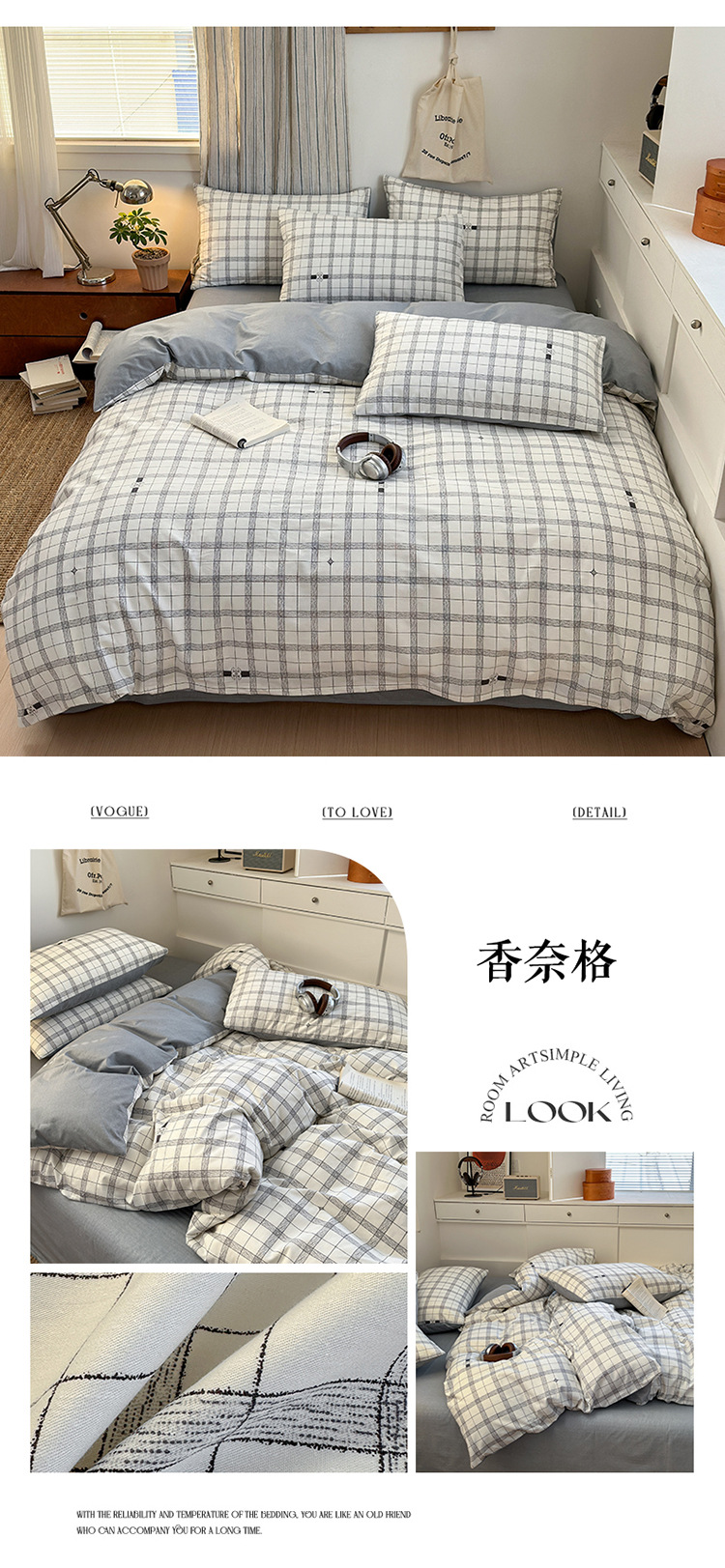 香奈格750.jpg
