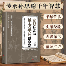 șO˼ηșұ tǻۂЌÕ