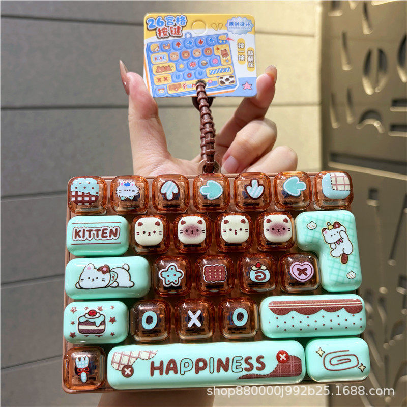 2026 New Mood Recharge Station Stress Relief Lamb Puppy 26-Key Keyboard Keychain Pendant Bag Decoration