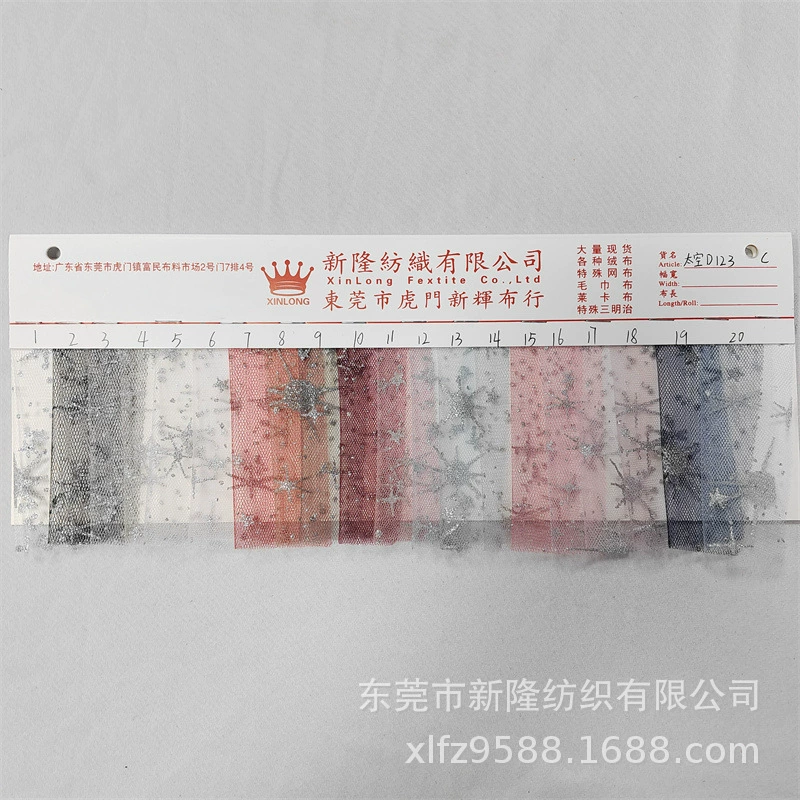 Маленький костюм принцессы, юбка, кукла, детская одежда, домашнее животное
