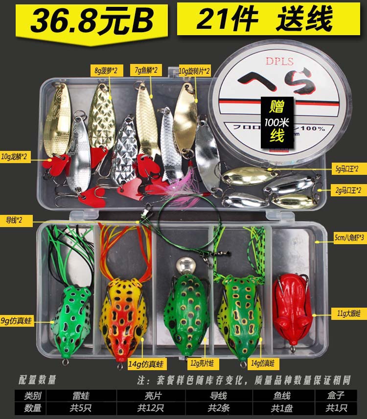 O1CN01XRBqDn1vCnSu0HlhL_!!999936137-0-cib.jpg?__r__=1675820489759