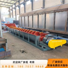 ����ɰʯ���x����ϴɳ�Cϴʯ�C�u�V�F�V��V�U�\�V��ϴÓˮһ�w�C