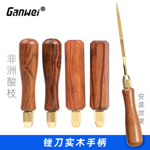 Ganweiľ���S����ľ�ֱ�������֦�⁽���ʯ�S����ĥ����Ͻ��S��