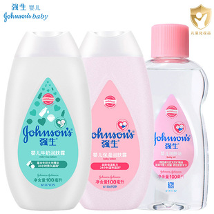 �����냺ţ�̝��w¶�����w¶���w��100ml200ml�������������w