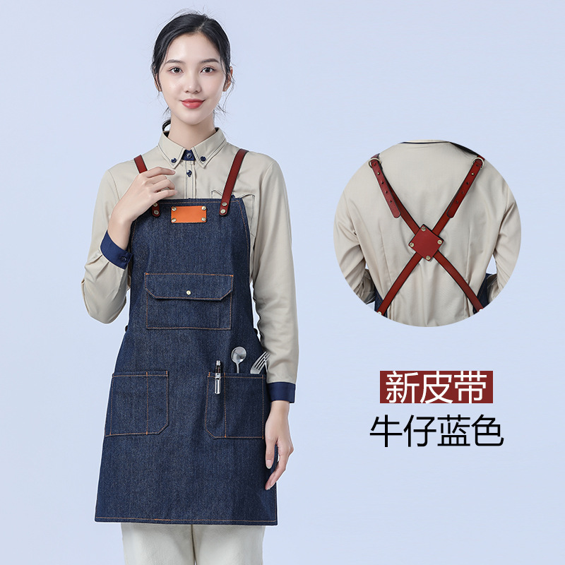 Gran bolsillo nuevo cinturón vaquero azul