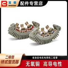 KDE5500EW KDE6500EW LDE6800EW 5KW 186F�l늙C���O�ܘ�ʽ������