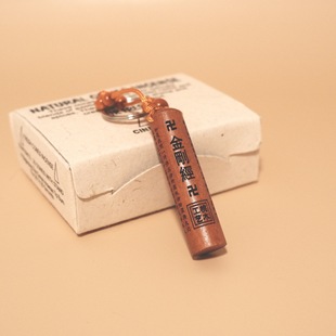 ��ľ耳׿۽����� �S�����l���������OӋ���^��ʽ���� ľ�|耳׿�