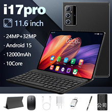 10.1ƽXi17proS׿WiFi{羳ŻTKuͨ