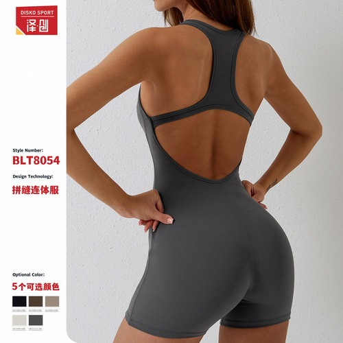 Spring dance tight breathable aerial sports yoga jumpsuit hip lifting all-in-one quick-drying yoga clothing 8054