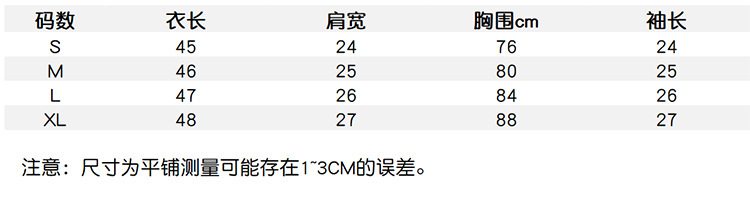 i2uUjf6mxdTrdS48SARwxH84ftv6Il1M9FcK