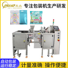 ȫ�Ԅ��w���ǹ����b�o���C ���վ������Ǵ��ԄӷQ�ذ��b�Cе