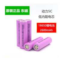 ȫ|2600mah18650늳؄5C늄ӹߒߵؙCɲC늳