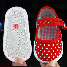 �냺�ֹ���Ь����ǧ�ӵײ�Ь�д���0-1-2�q��ͯŮ�ֹ��W��Ьܛ��