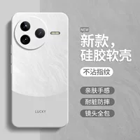 Xiaomi, совместимый минималистичный чехол для телефона, защитный чехол, линза, redmi