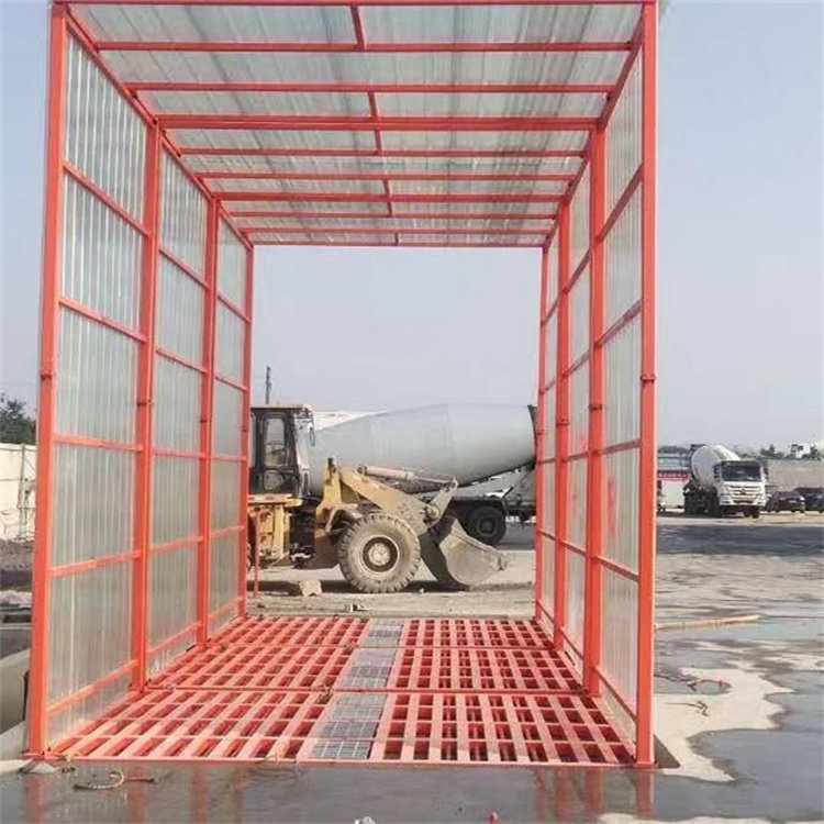 中旺 建筑工地洗车机 工程车辆洗轮机 自动感应运输车辆污垢清理