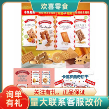 ���lCampiello�W�������������Ȧ/�ɿ���/ȫ��/����/ԭζ350g