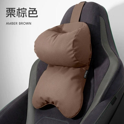 Double-Layer Car Headrest Pillow, Car Headrest - double-core-pillow-chestnut-brown-1-piece