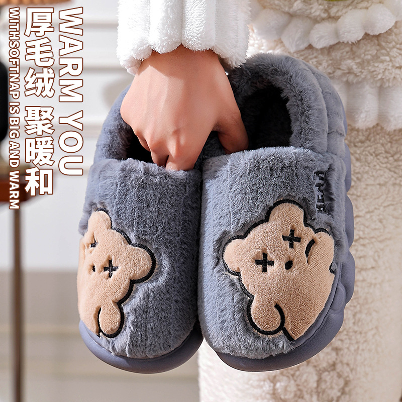 Zapatillas de algodón para mujeres otoño y invierno 2025 nuevo estilo de interior para el hogar, pareja de algodón de lana antideslizante, invierno para hombres