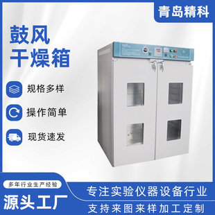 �S�ҹ��I������͌����늟���L������ʽ�ߜ�늟���L�a�ظ�����