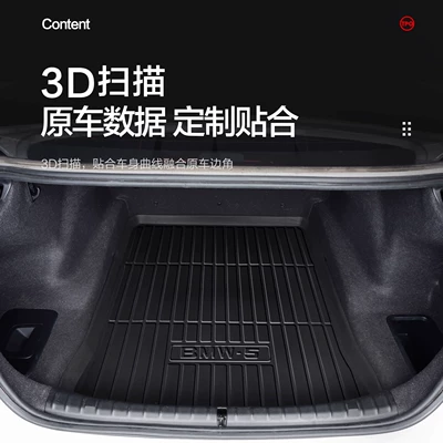 Trunk Mat, Trunk Mat Car Interior Decoration