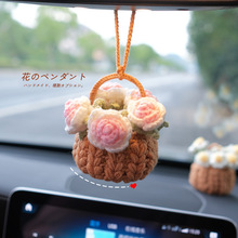 �W�t��܇��ҕ�R����ֹ�diyë�������������ϰ���Ů�����|�۶Y��