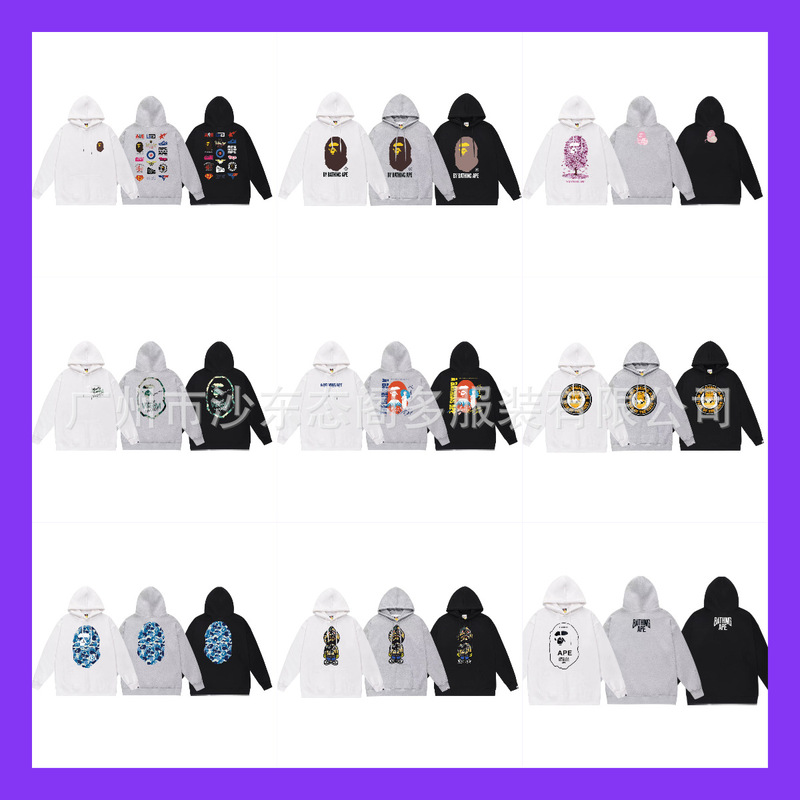 Cross-Border Bape Trendy Ape Head Camouflage Fleece-Lined Unisex Loose Versatile Hooded Sweatshirt Jacket Trendy Autumn and Winter Cross-Border Bape Trendy Ape Head Camouflage Fleece-Lined Unisex Loose Versatile Hooded Sweatshirt Jacket Trendy Autumn and Winter