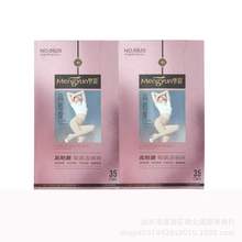 梦韵6820天鹅绒缎面钢丝袜加档加大微压显瘦防勾丝35D薄款黑丝袜