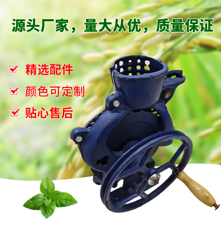 手摇破壳机玉米剥壳机厂家手摇玉米脱粒机家用小型干玉米脱粒神器