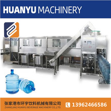 ����ˮ���b�O�� ��Ͱˮ���b�C Ͱ�bˮ���b�O�� ��Ͱˮ���a���O��