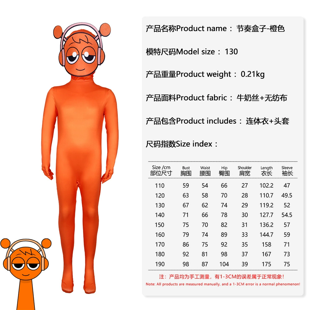 Колготки Mango Sprunki Incredibex Rhythm Box Cosplay - уникальный игровой периферийный костюм для косплея