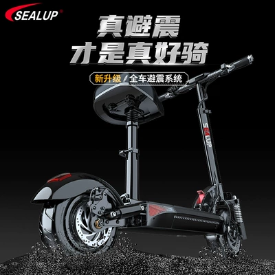 Two-wheeled Driving Battery Car – Qatlanan elektrik skuterlər