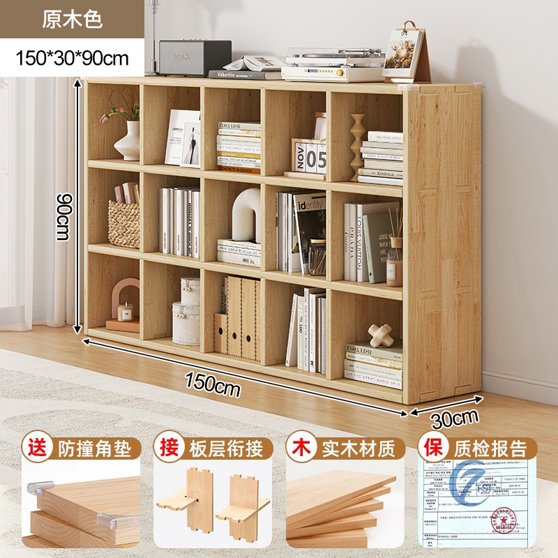 estantería de madera sólida piso bajo armario armario de almacenamiento sala de estar casero combinación de almacenamiento de artículos armario de pared