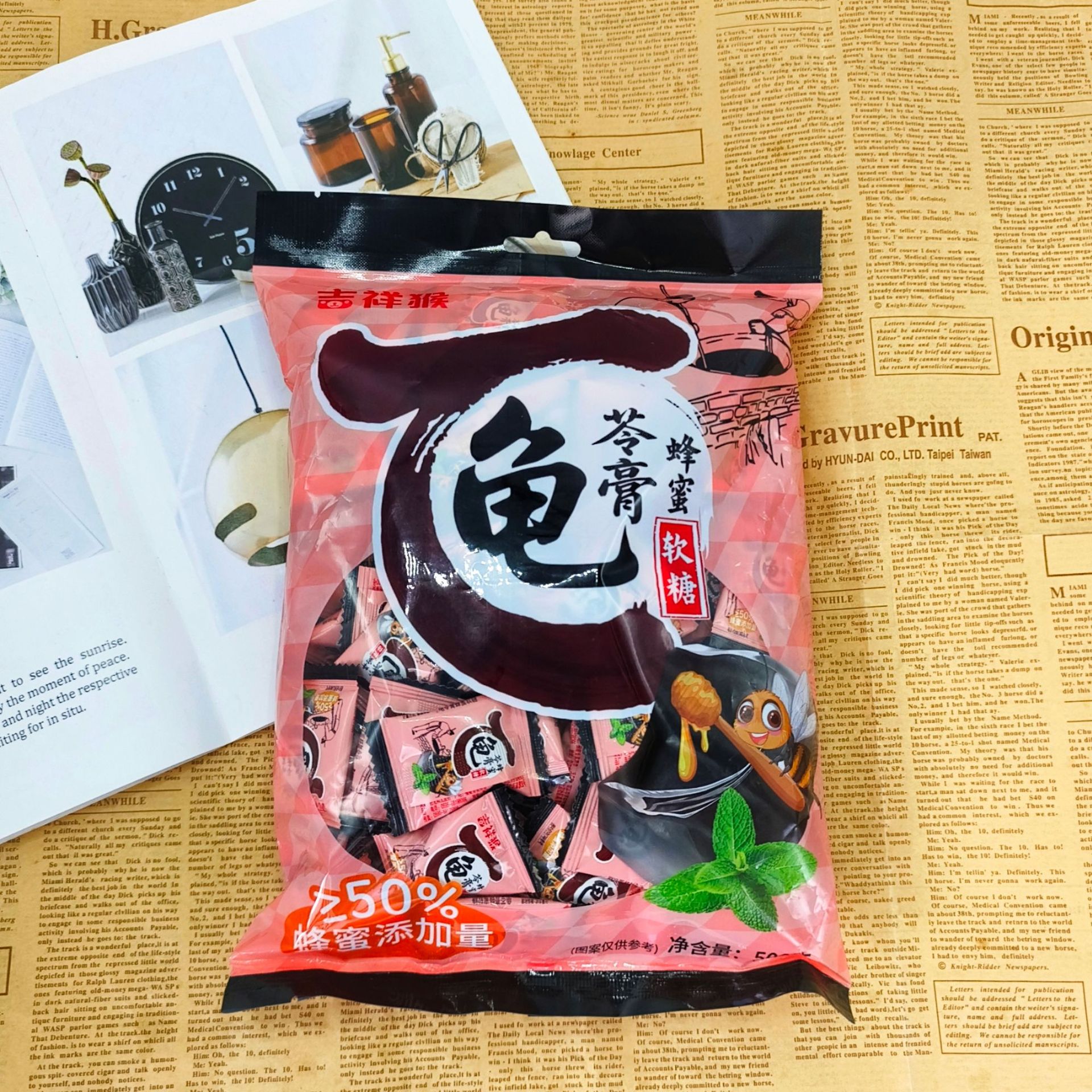 吉祥猴500g龟苓膏蜂蜜软糖袋装儿童休闲解馋软糖糖果零食独立包装