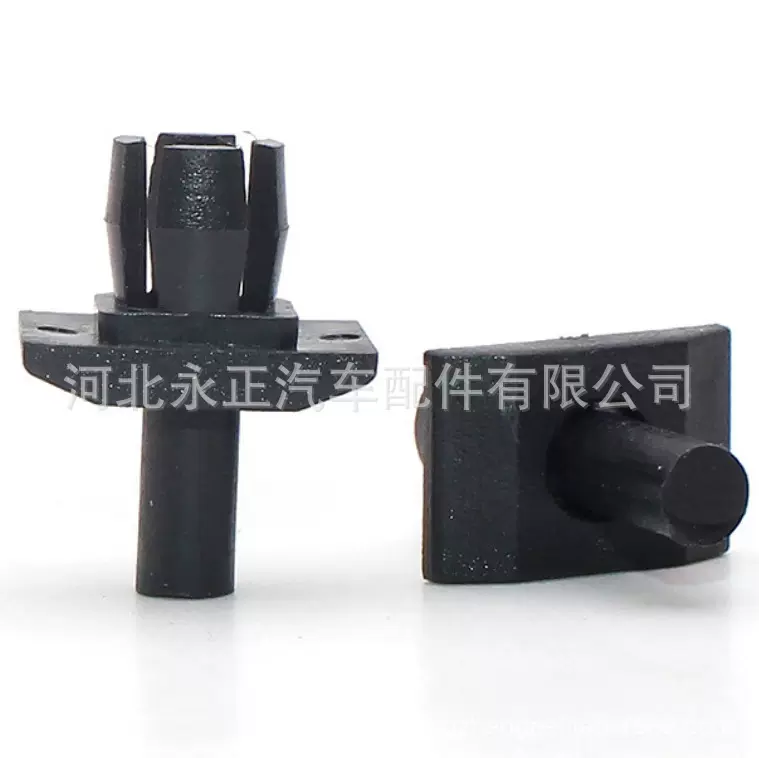 171853695车门护板饰板压条膨胀卡扣适用奔驰宝马奥迪171853695A