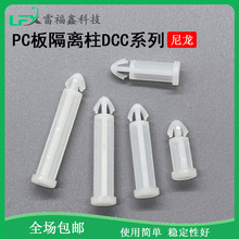 DCC-3~20�_��3.2����ƽ�׽^���w�C�͆��^֧�θ��x��PC���ݗU�z��