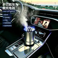 快充协议车载充电器1688批发