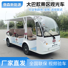 늄��^��܇11�����^���ξƵ����޾��^܇�əC������Ѳ߉܇���ՏS��