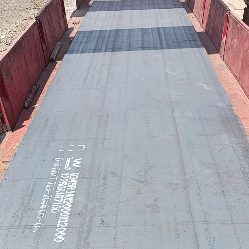 山东菏泽 容器钢板 Q345R 14*2000  中厚板 压力容器板 邯钢