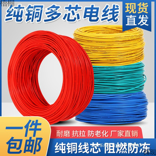 ����rv늾�ܛ��0.3/0.5�~о��Ӿ� 6/10ƽ��늾���о����~о늾�