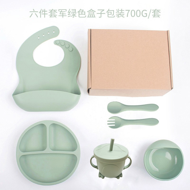 아미 그린 스마일리 디너 플레이트 순수 실리콘 6종 세트(디너 플레이트 + 턱받이 + 달팽이 그릇 + 실리콘 스푼 + 구식 컵) + 비행기 상자 DM-253-75