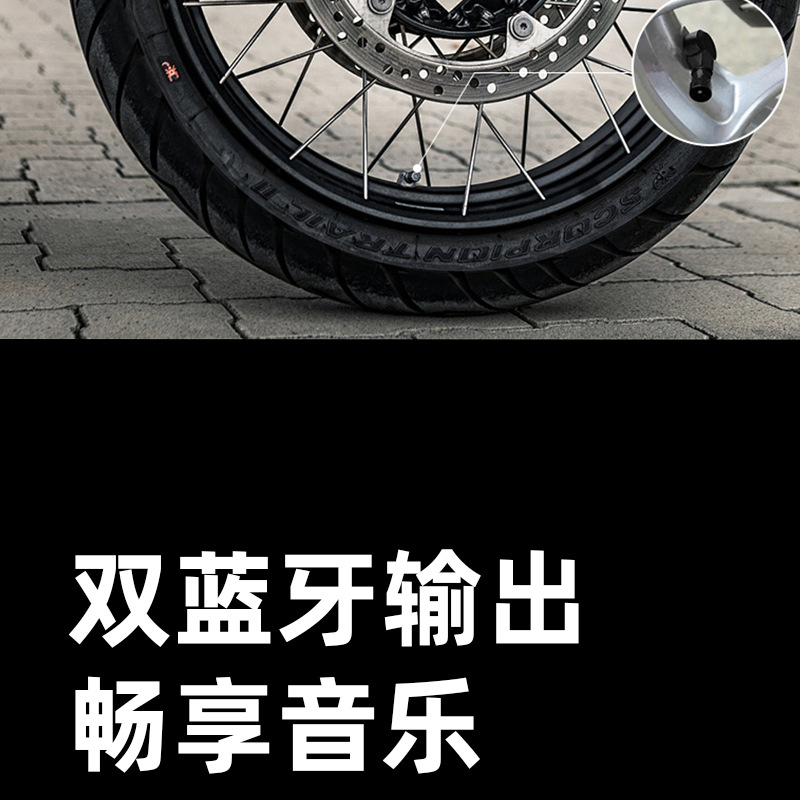Cross-border motorcycle navigation recorder waterproof smart riding car GPS HD motorcycle driving recorder