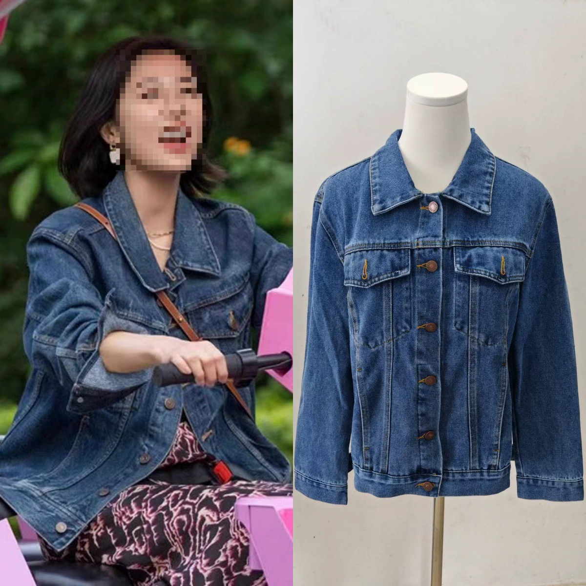 Джинсовая куртка в стиле знаменитости Чжоу Ютун, осень-зима 2025, в наличии, новая, свободного кроя, в стиле ретро.