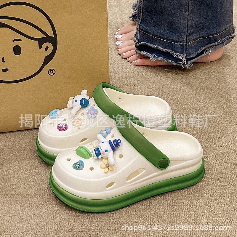 2588 제이드구이독 10캡슐 [그린]