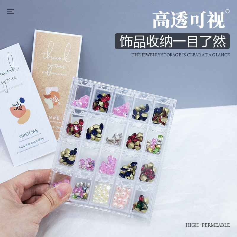 Cross-Border 20-Grids Huazi Diamond Manicure Diamond Box Manicure Jewelry Box Divided Diamond Wearable Nail Polish Manicure Storage Box Cross-Border 20-Grids Huazi Diamond Manicure Diamond Box Manicure Jewelry Box Divided Diamond Wearable Nail Polish Manicure Storage Box